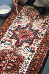 Handmade Persian Karajeh Rug