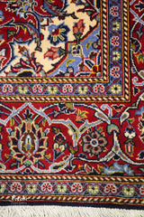 Handmade Persian Kashan Rug | FT 3530
