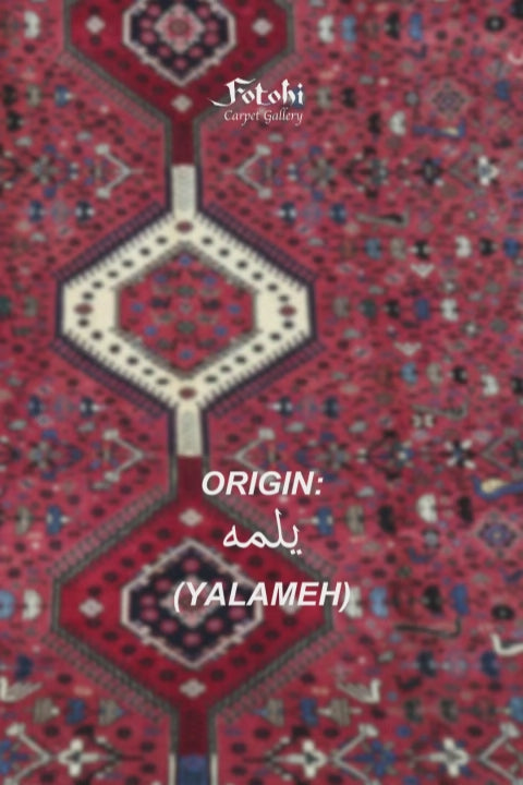 Handmade Persian Yalameh Rug | FT 3320