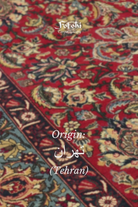 Handmade Persian Tehran Rug | FT 5998