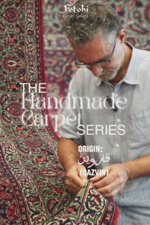 Handmade Persian Qazvin Rug | FT 5415